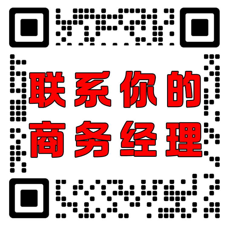 扫码关注万群GEOGEO